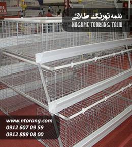 قفس مرغ تخم گذار